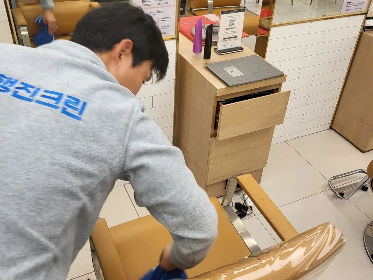 오산시 가수동 미용실 복도·대기 동선 야간 위생청소 사례 - 행진크린